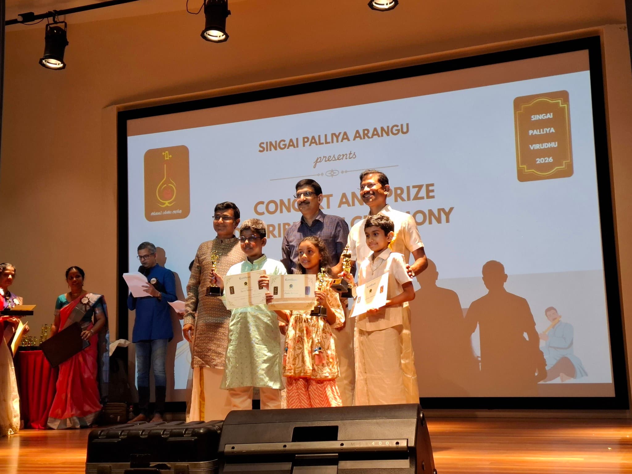 2026 singai junior 1st