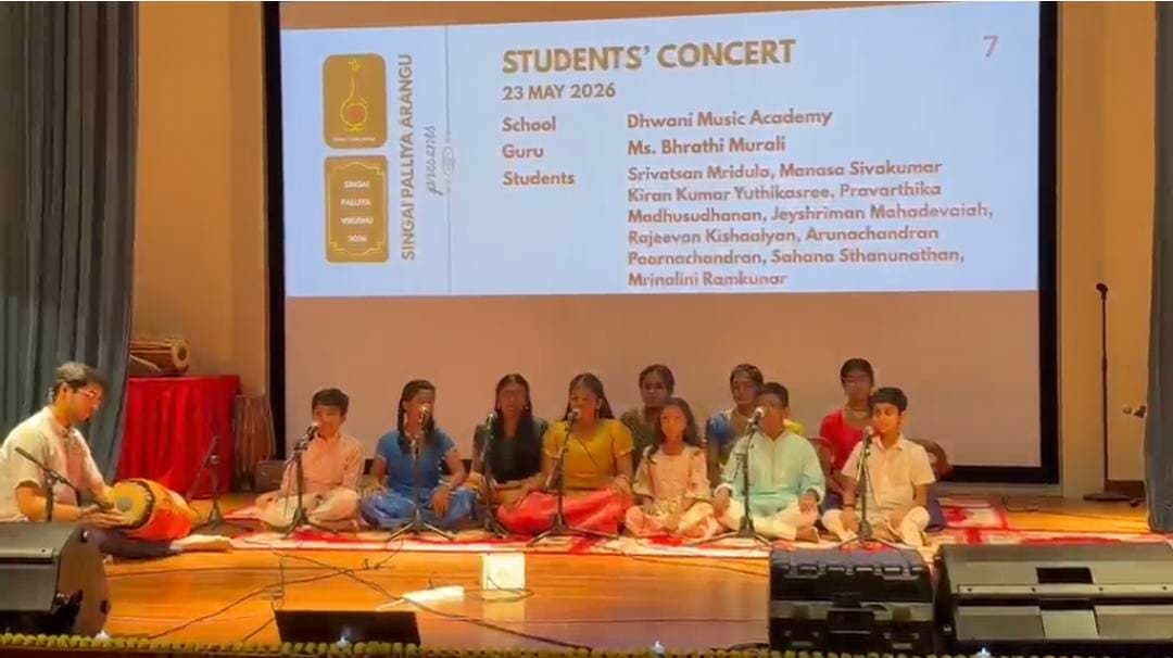2026 singai student performance