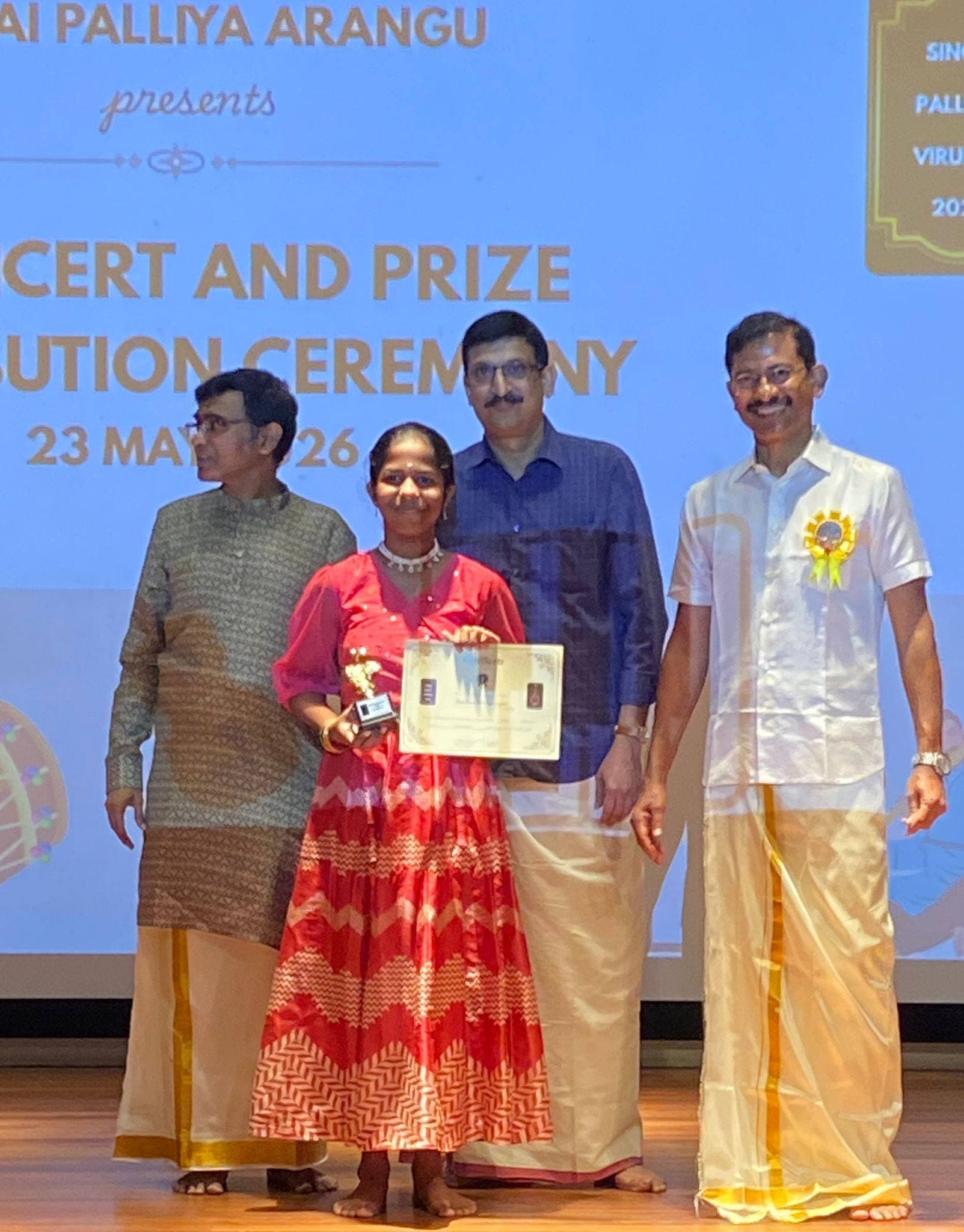 2026 singai yadhana 2nd