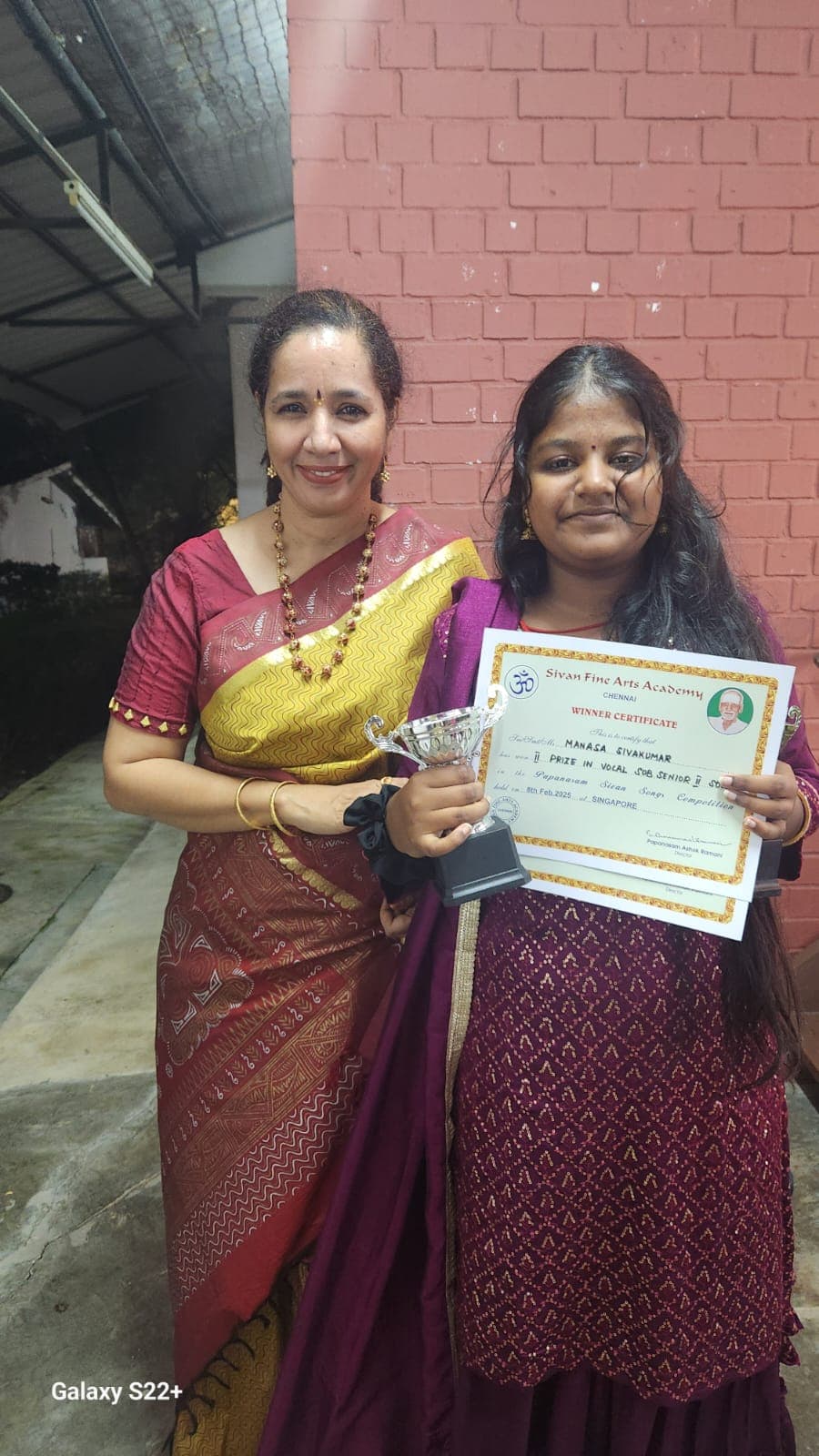 papanasamsivan manasa sivakumar subsenior2 2ndprize